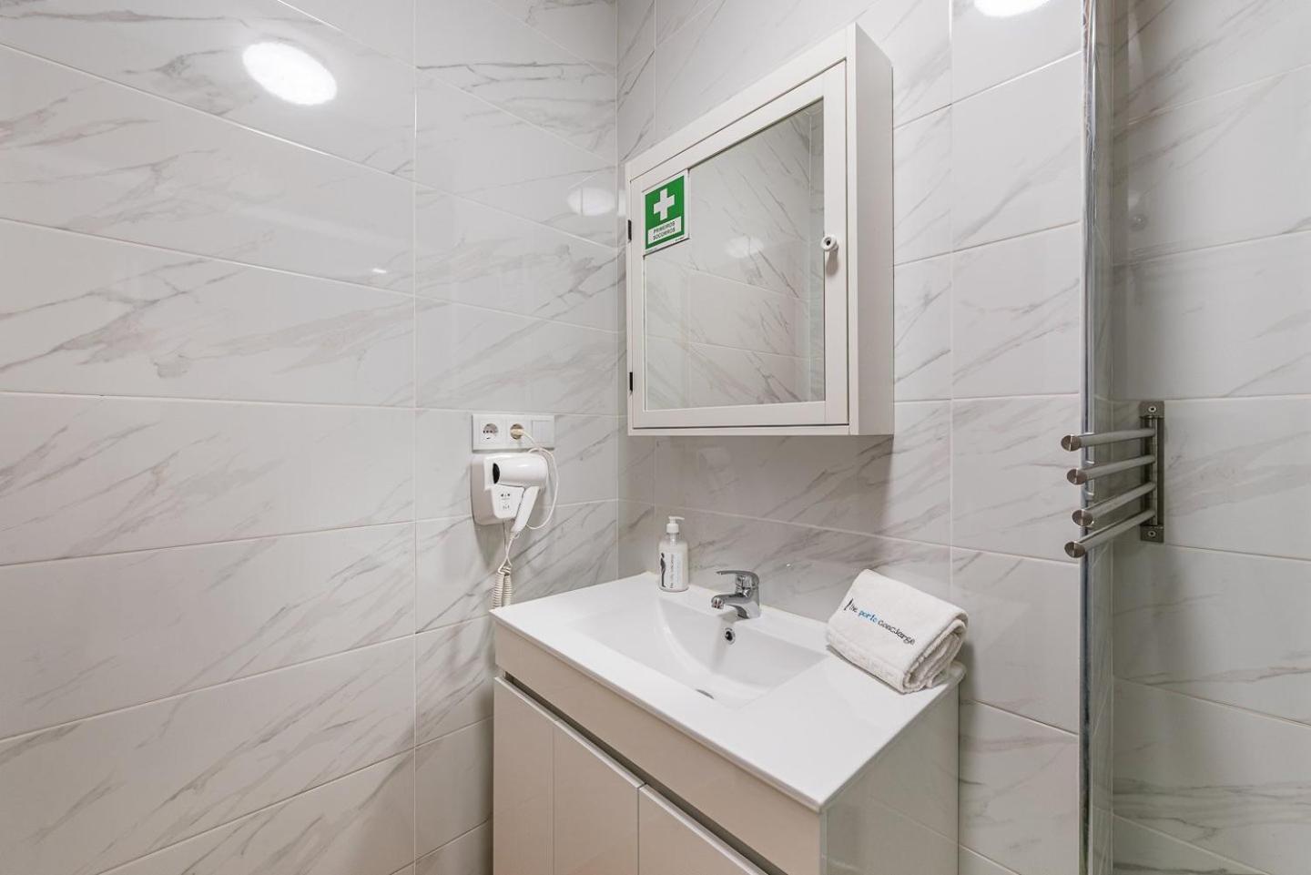 Guestready - Sound Of Nature - T1 Boavista Porto Eksteriør bilde
